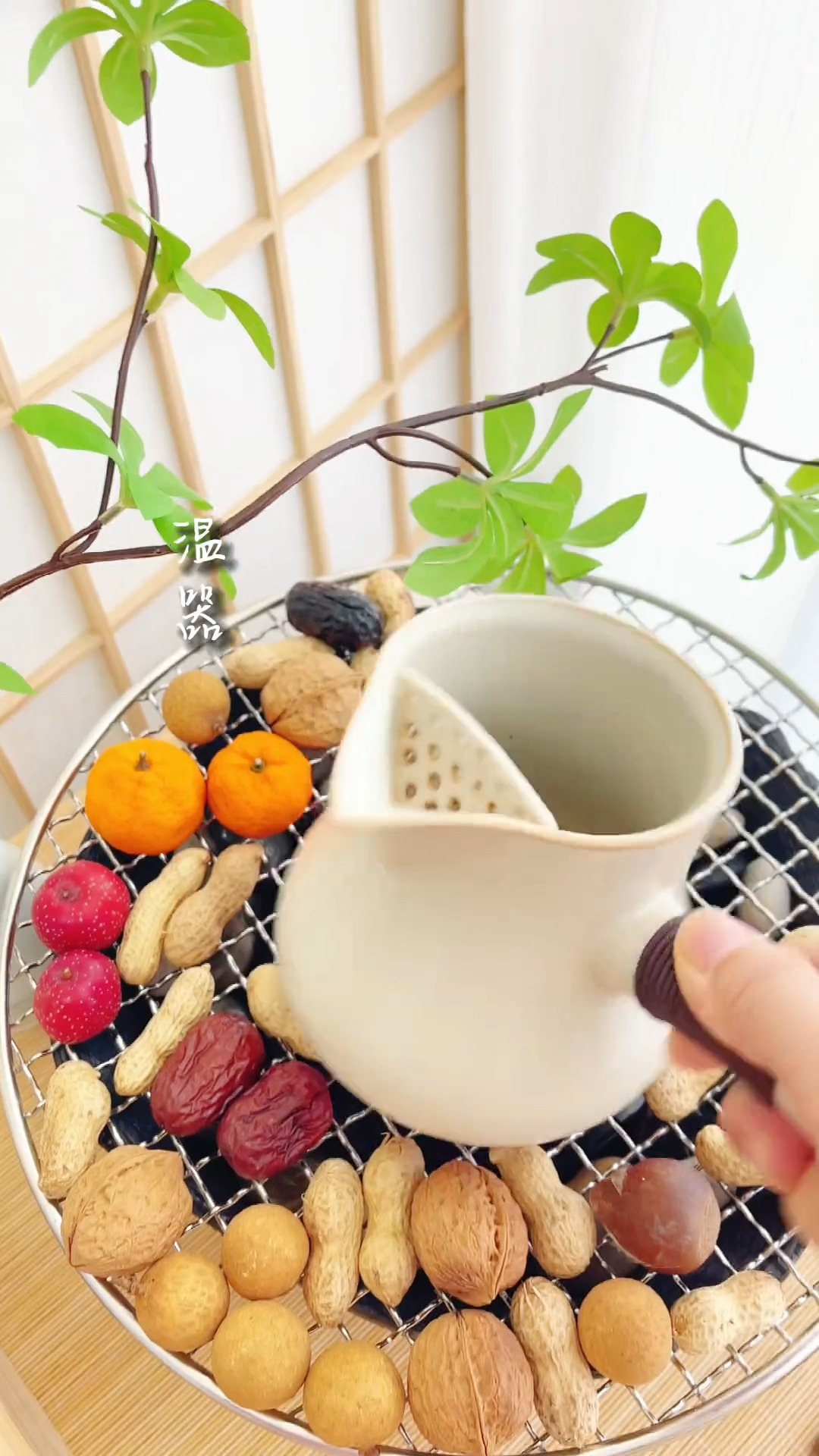 过年必备：围炉煮茶，和家人一起享受冬日烤奶茶的温暖～