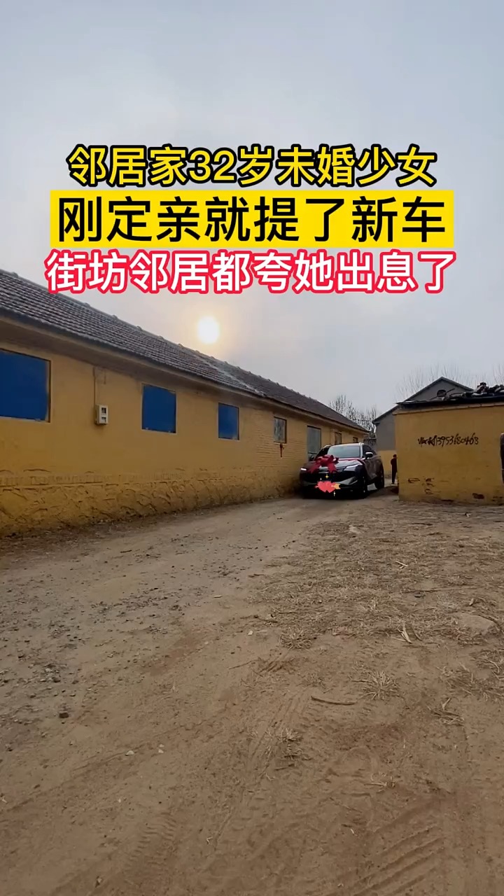 踏实做人，没有实力不要装！ 汽车 反转 “我是萱宣”主播视频直播 “我是萱宣”视频直播 万佳直播吧主播专栏