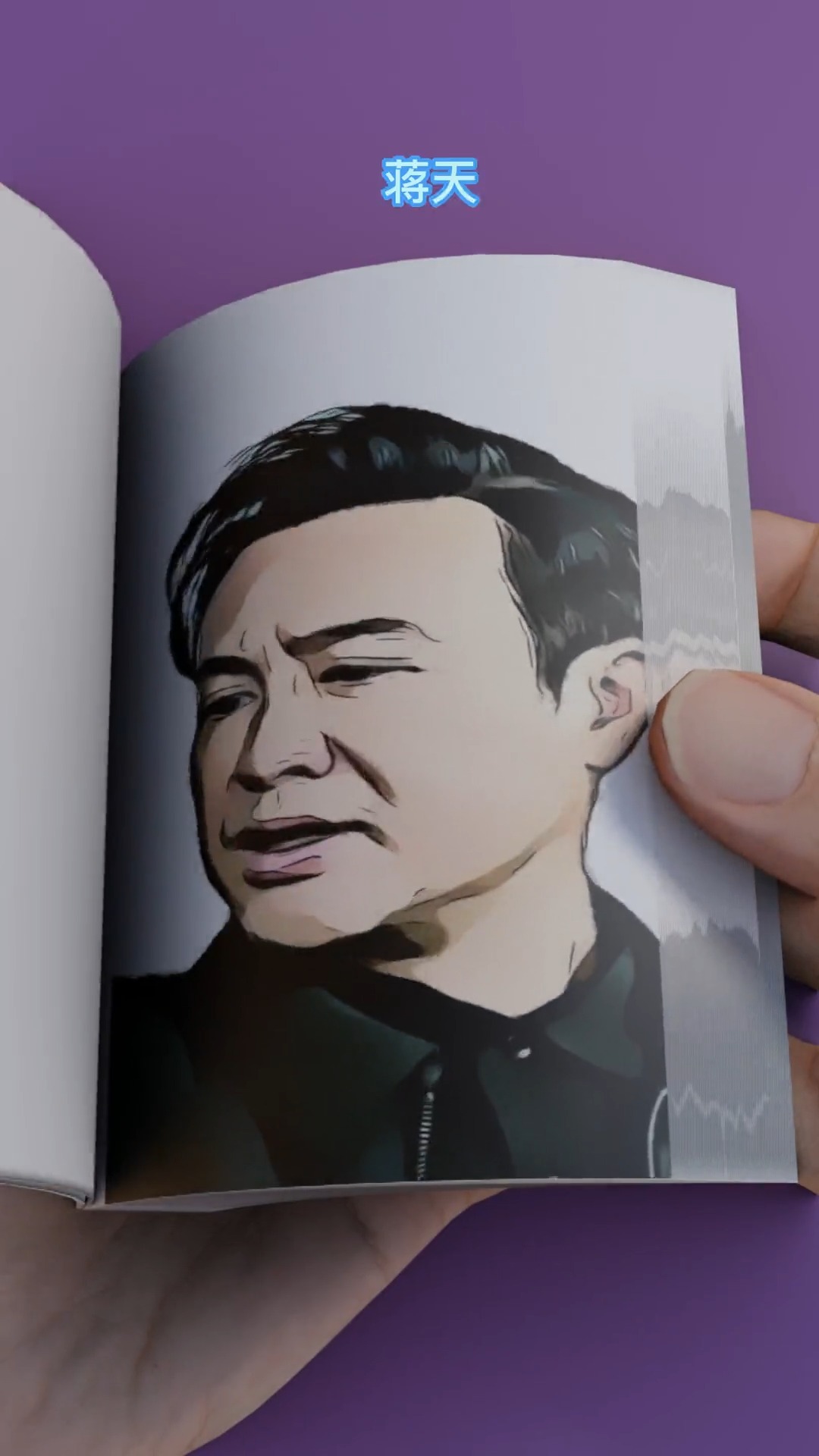 全场紧逼高强度对抗即将上演