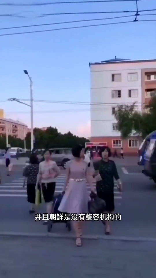 朝鲜大街，遍地美女，你羡慕了吗？