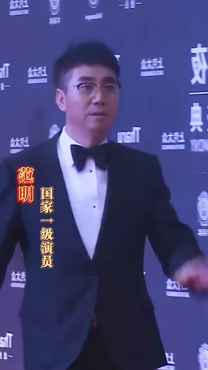 什么才是真正一级演员,国家终于给出来定义!获得国家一级演员称号的艺术家,个个德艺双馨,演技炸裂,曾多次连续获奖,比如#李雪健 #陈道明 #吴彦姝