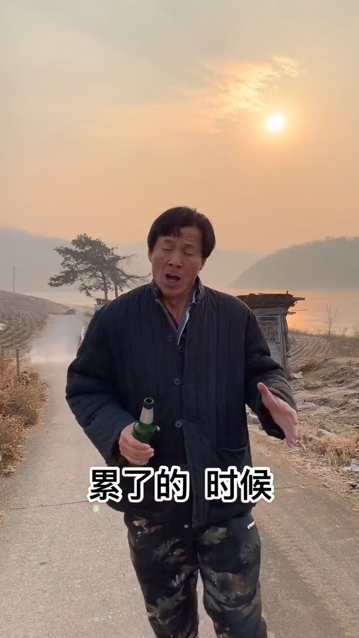 疲惫不堪的时候,只有影子伴随左右.