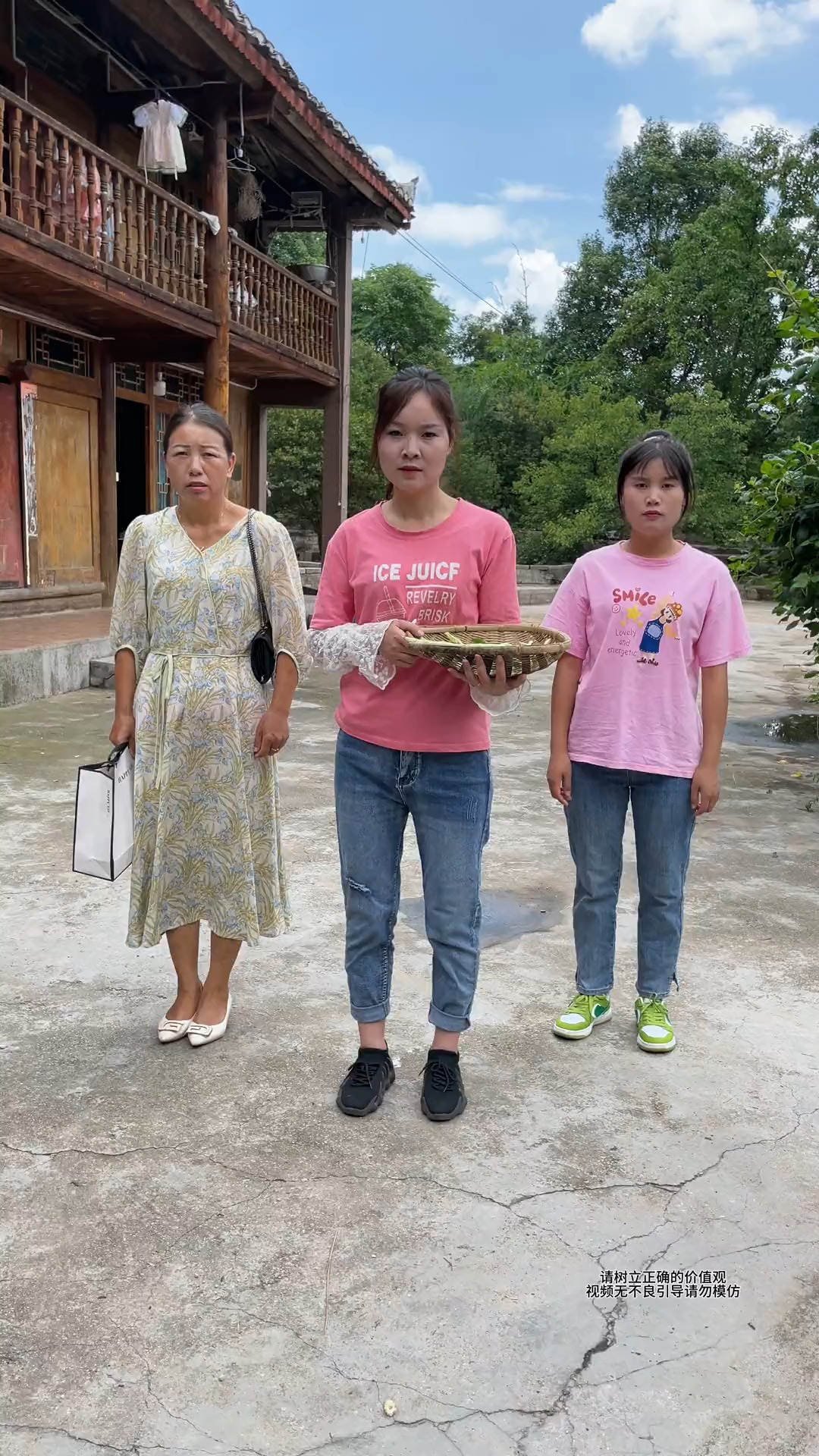 生活没这么复杂,种豆子和相思或许都得瓜,你敢试,世界就敢回答#求一个神评加持