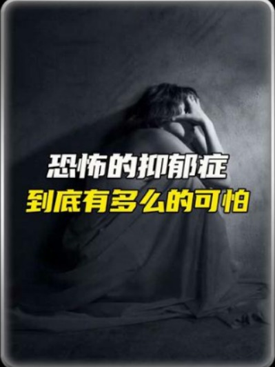 什么是?