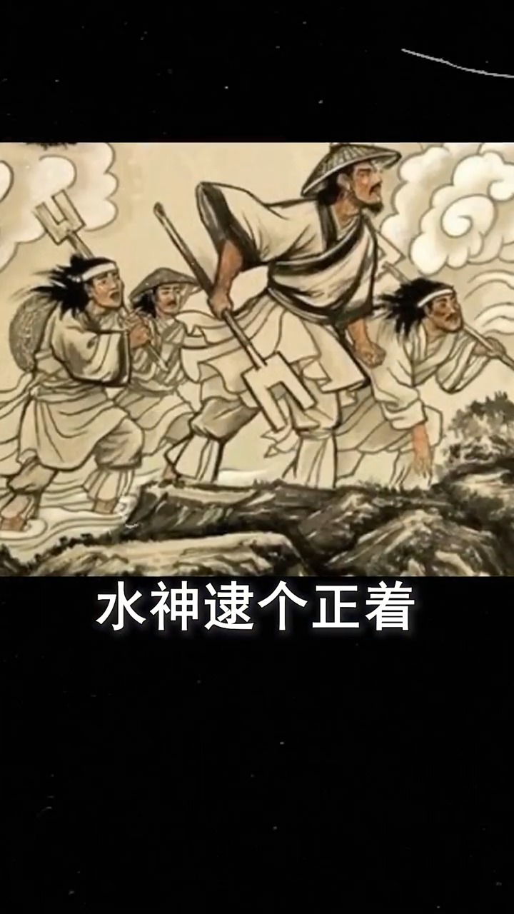 鼠年生人,天性乐观,聪明伶利,那么你的生肖是什么