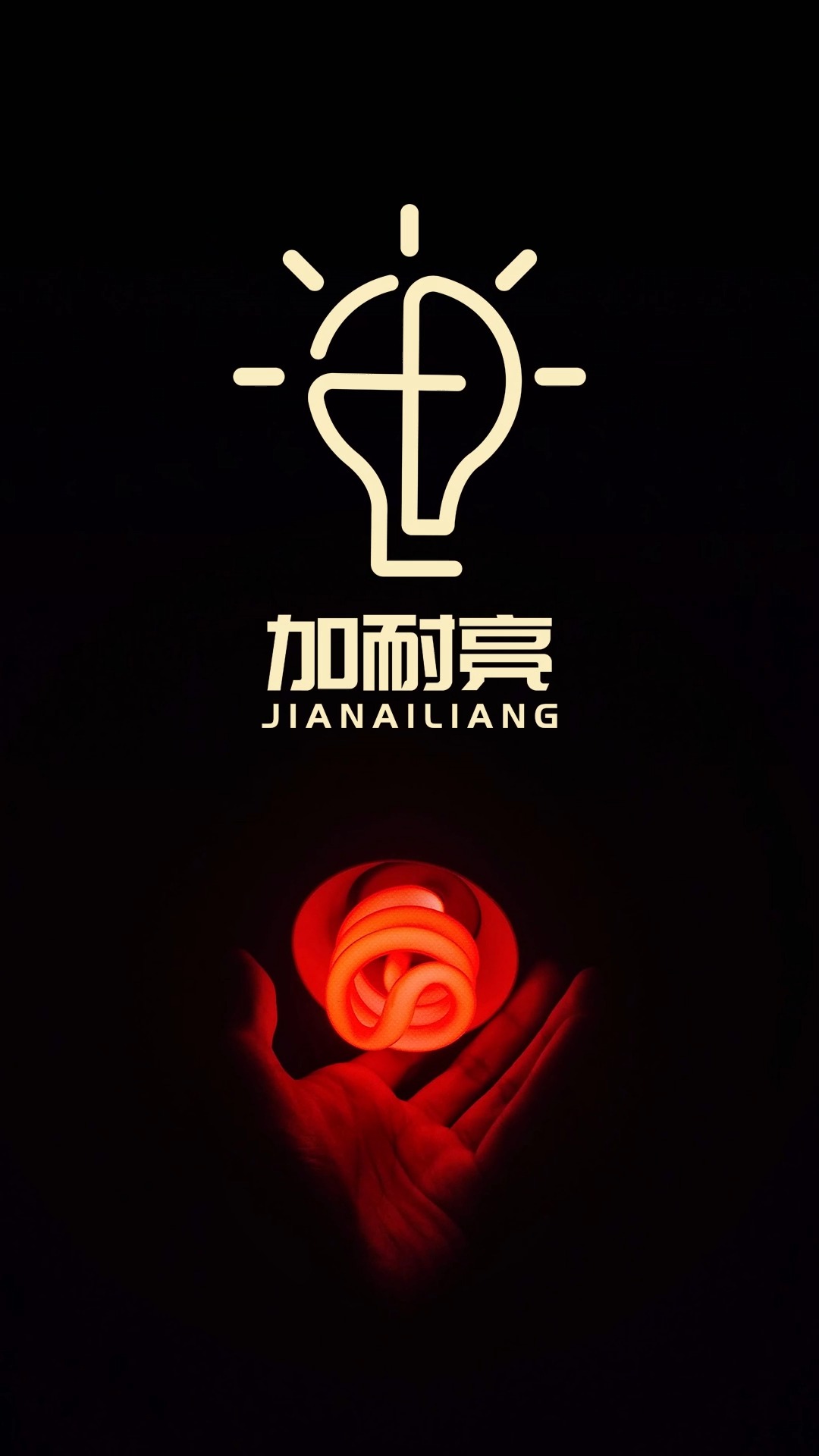 这个LOGO竟然比之前的都容易#logo设计 #品牌设计 #商标设计 #创意 #创业 #开始上才艺! 