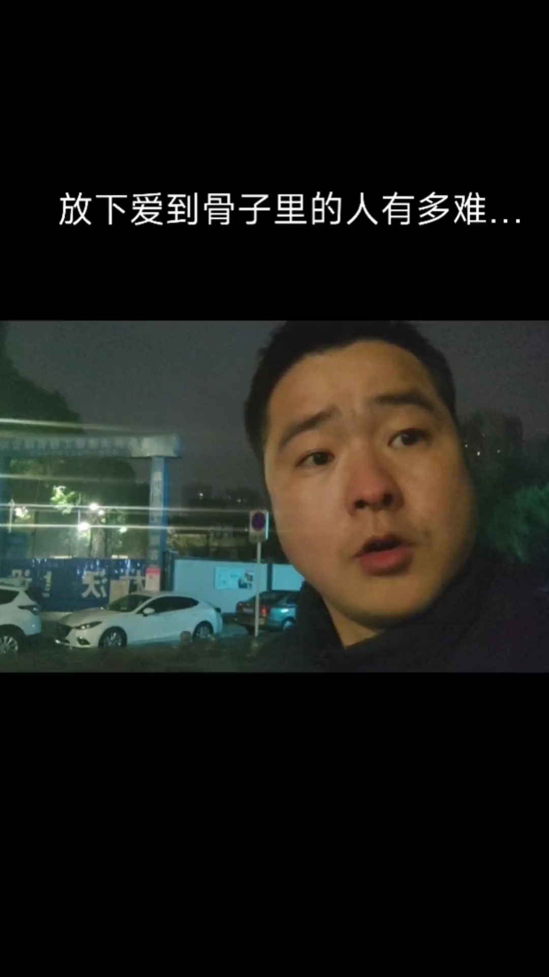 来微视，玩转互动视频。-“我的左手和右手”主播视频直播-“我的左手和右手”视频直播-万佳直播吧主播专栏