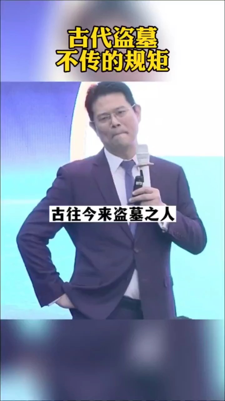  #商业模式 #臧其超股权资本 #神评即是标题 #百万视友赐神评 