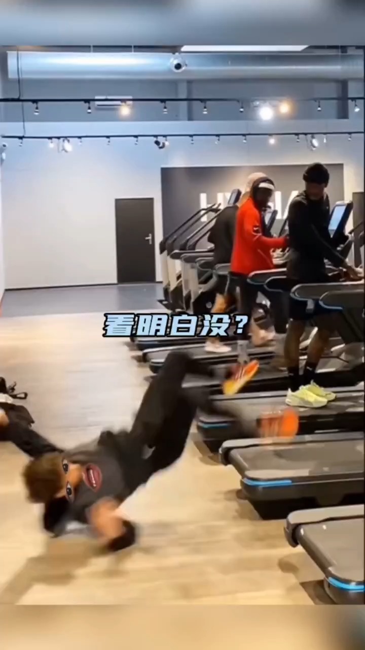  黑哥,你看明白没?