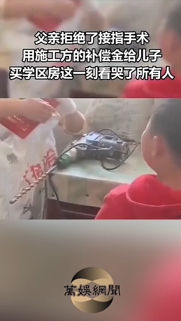 珍惜有父母的日子