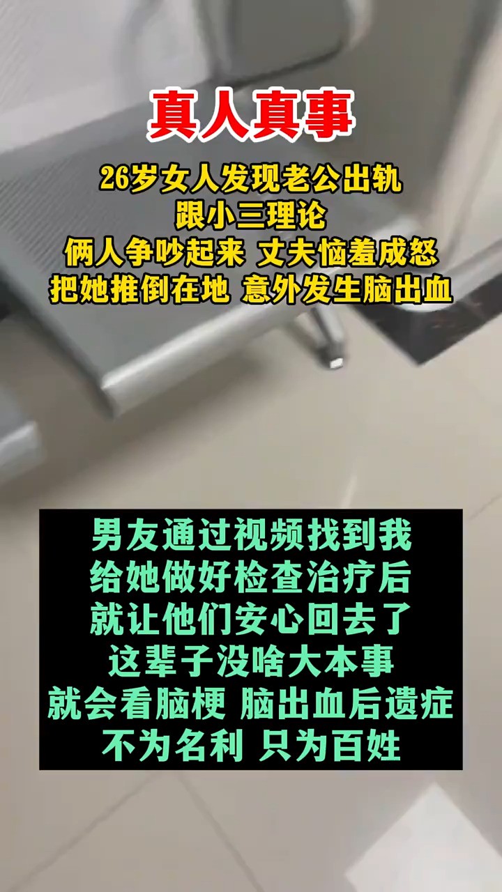 这样做值得吗?