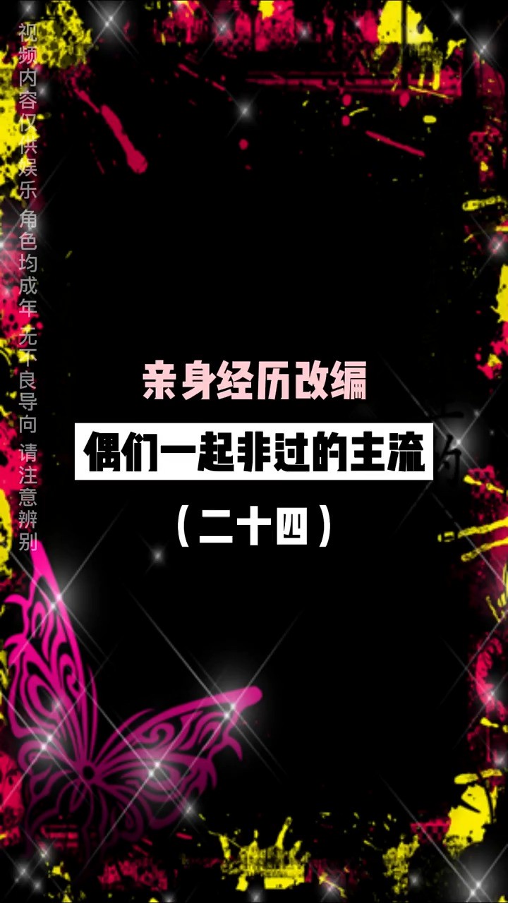  谁还记得当年一起听过的感恩演讲?