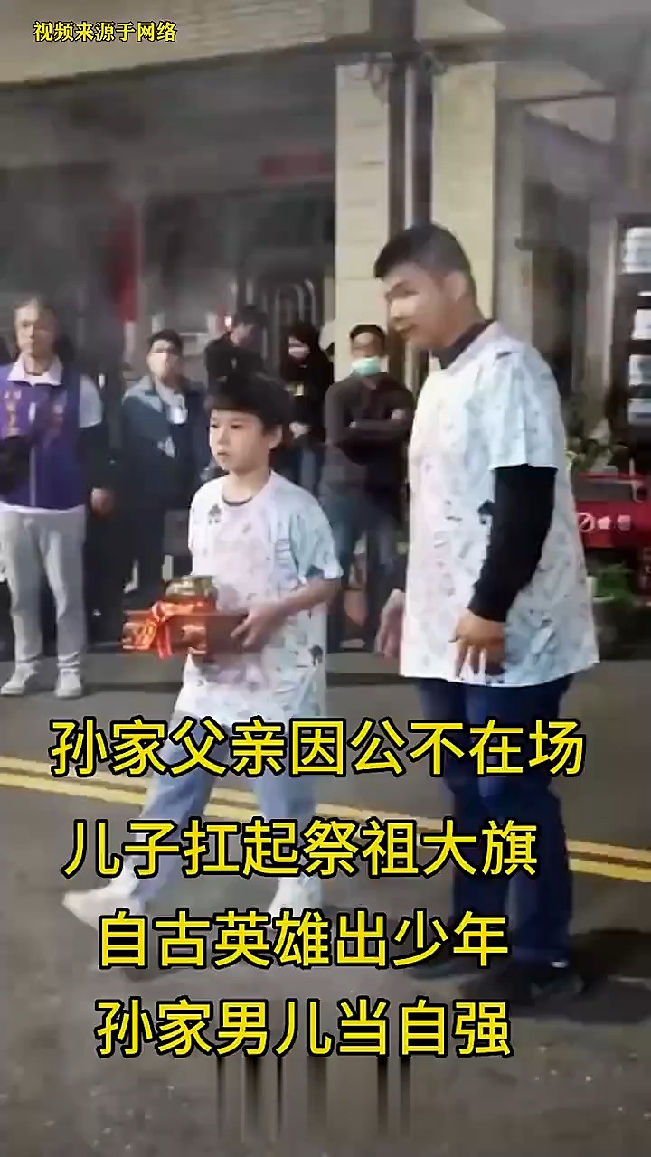 自古英雄出少年 男儿当自强