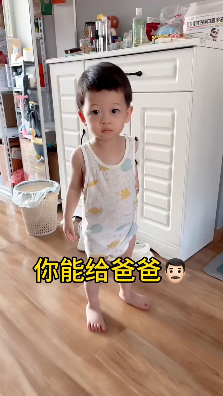 会干活了뜋œ #崔灿同学 #人类幼崽成长记 #神评即是标题 #百万视友赐神评 