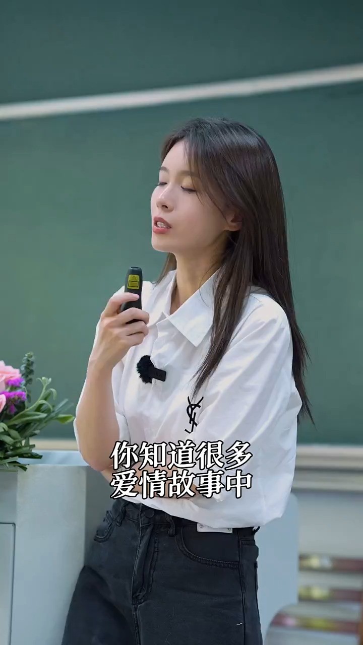 “谈恋爱的意义是什么?”