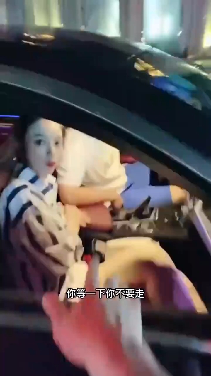 这是谁.