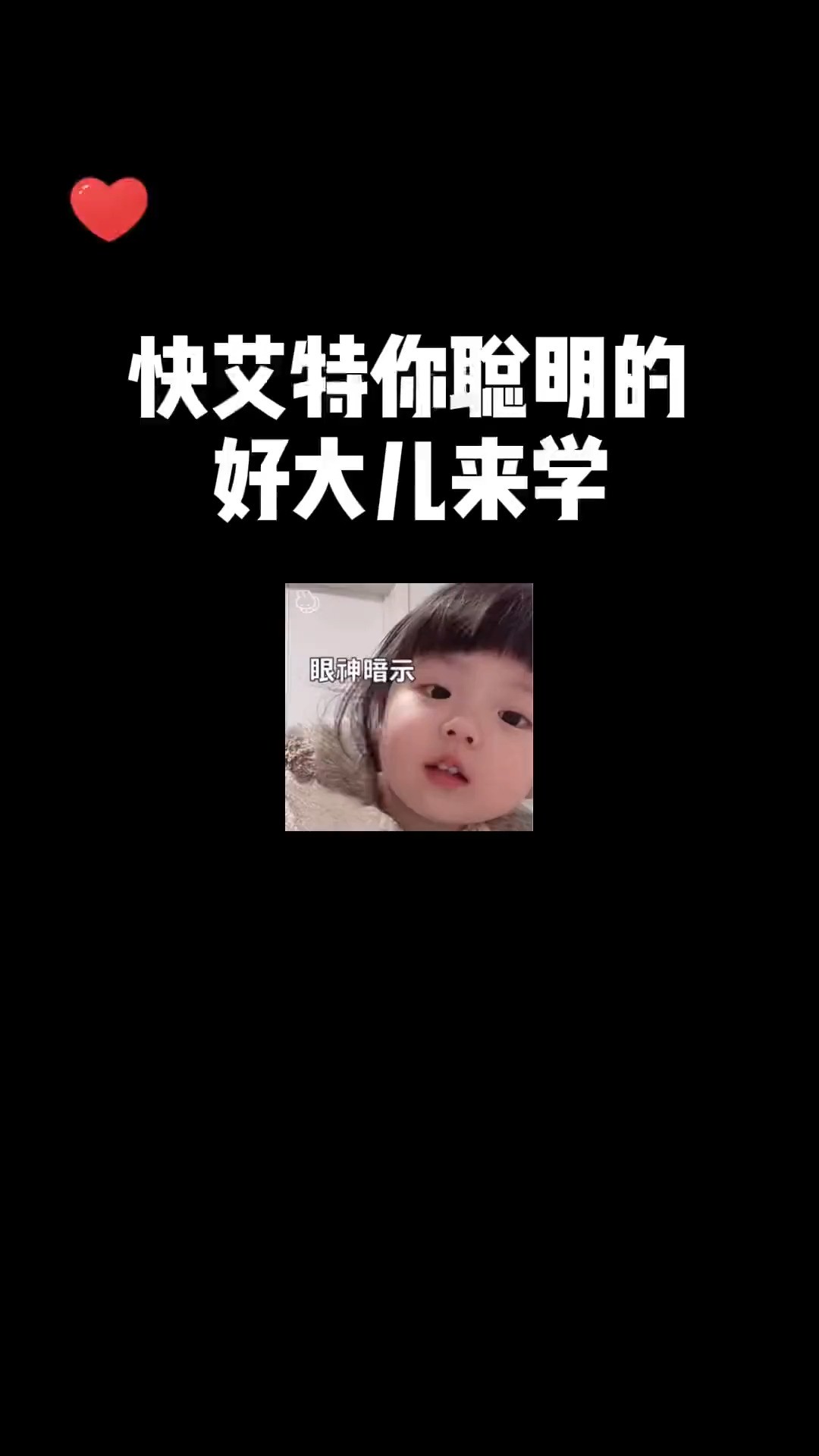 家人们 咱这个英语水平能过四级吗? 