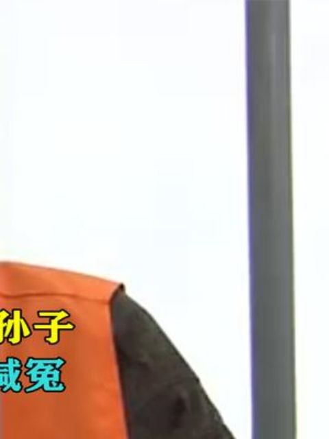 老人杀死孙子投案自首,去村里调查,村民一边倒:他活该被杀