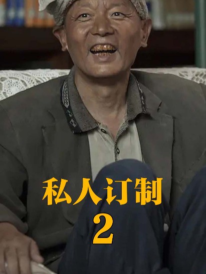 最被低估的冯氏喜剧,刚上映时恶评如潮,如今却被奉为神作!