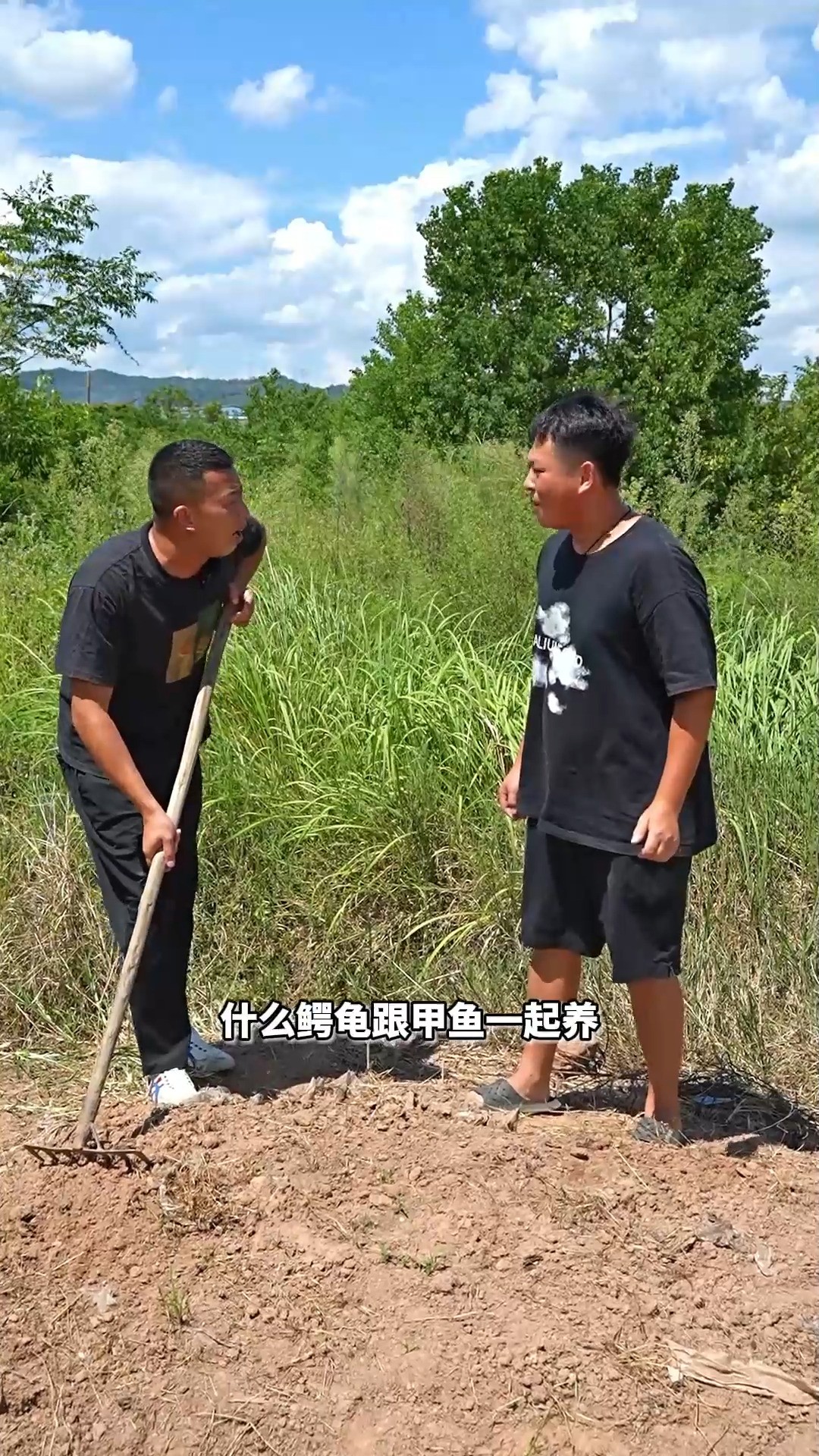 花5500包下鳄龟和甲鱼塘,据说荒废十几年之久,到底是亏还是赚?第一集