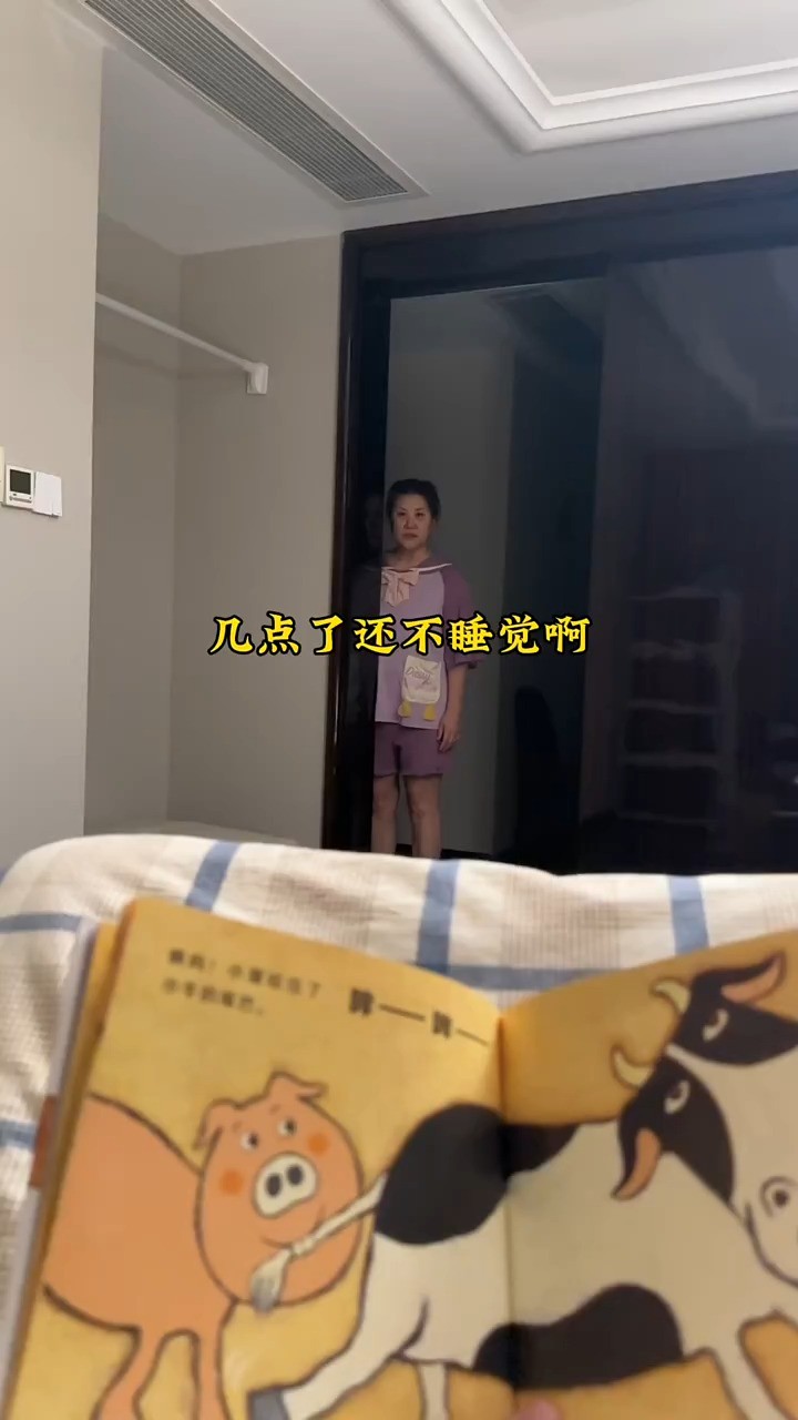 读书使我快乐.