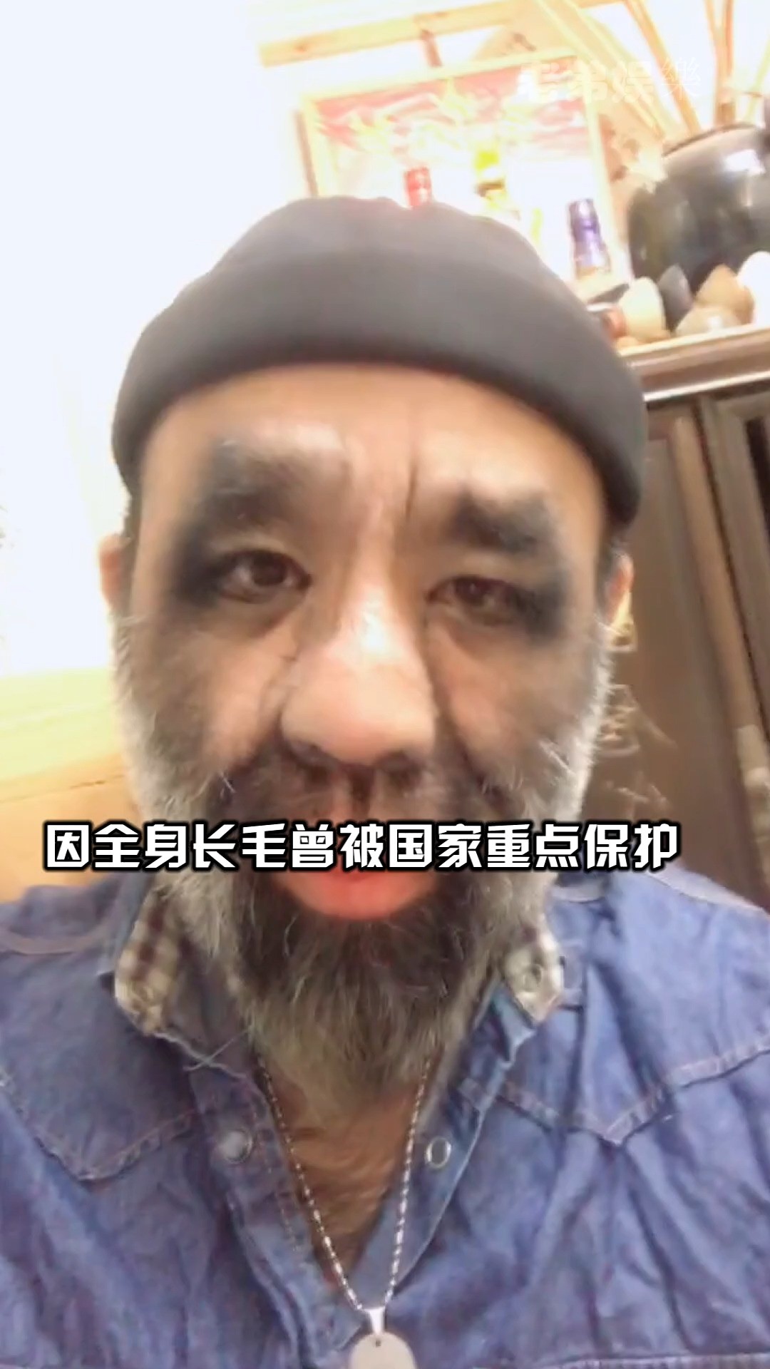 “中国第一毛孩”于震寰,42岁娶90后娇妻,孩子长相让人心安