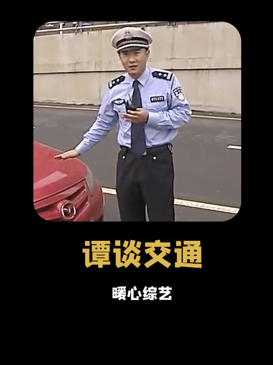 只因看遍世间百态却无能为力,谭警官最终选择抑郁离职