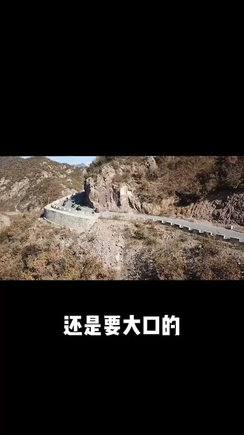 爱护环境,从我做起