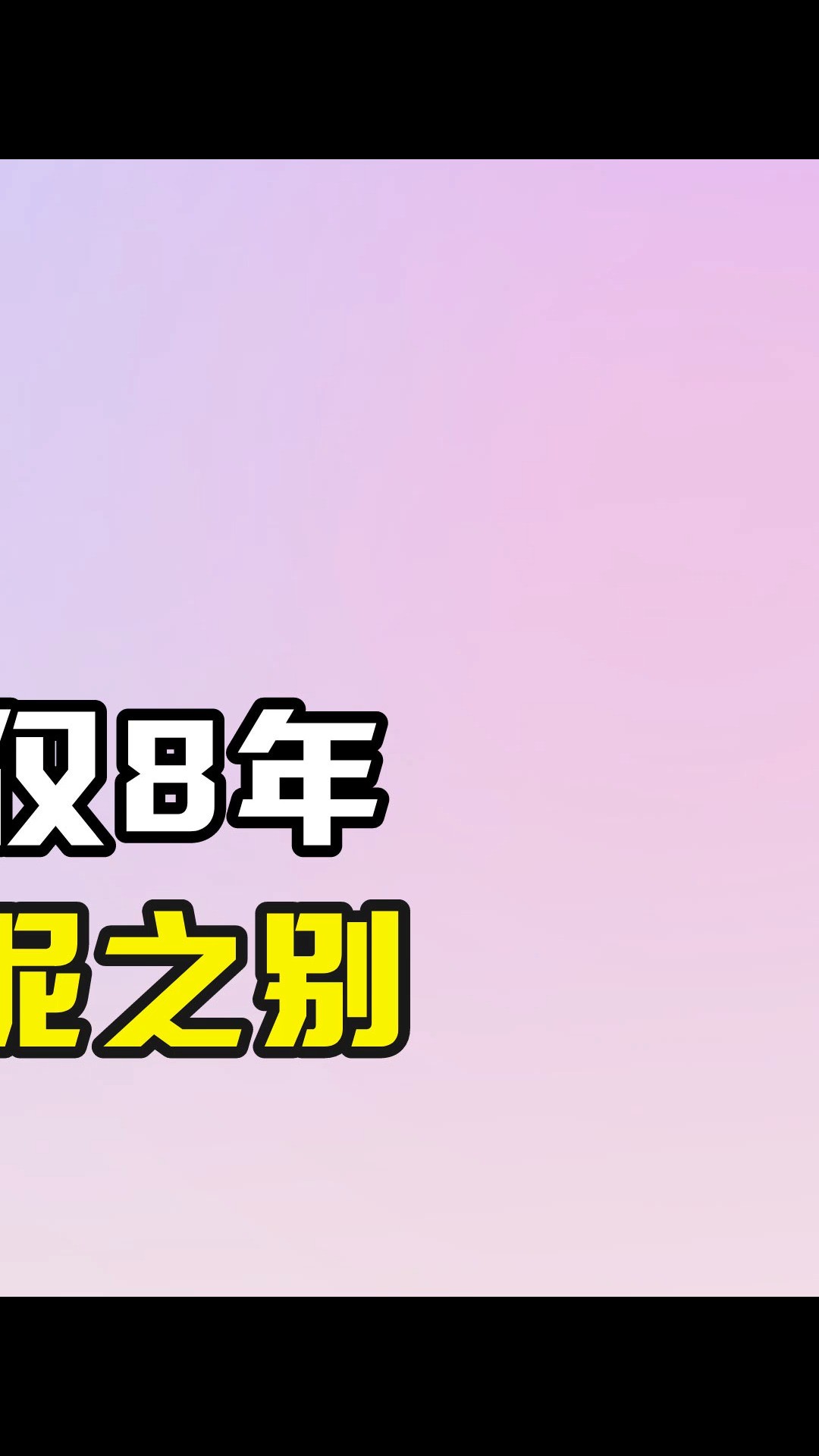 看到网友在新疆偶遇吴磊,才懂他为何是胡歌接班人