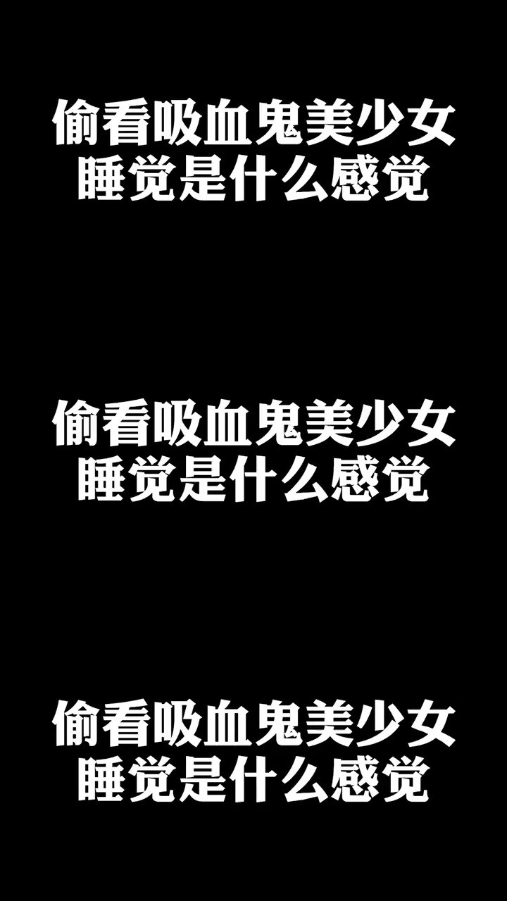 动漫剪辑#动漫