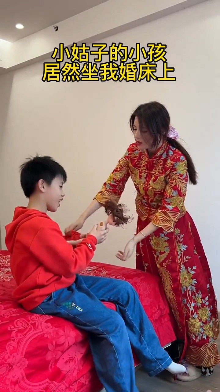 你们那边结婚有哪些习俗呢?