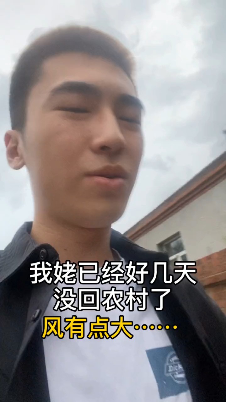 姥姥藏东西的技术你们服不服?