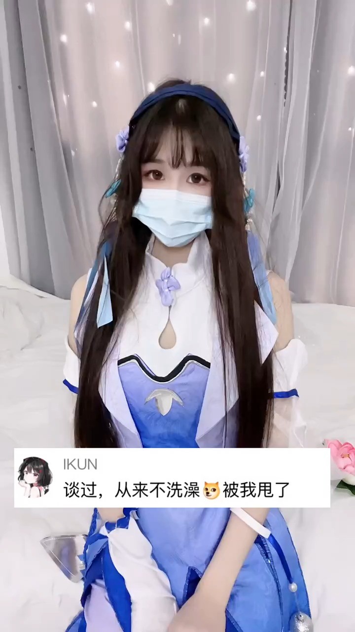 次元星企划