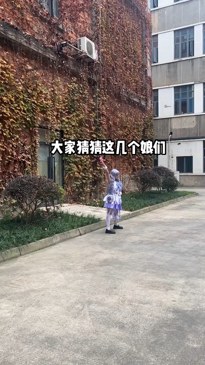 欢迎大家收看《夺命天女》!