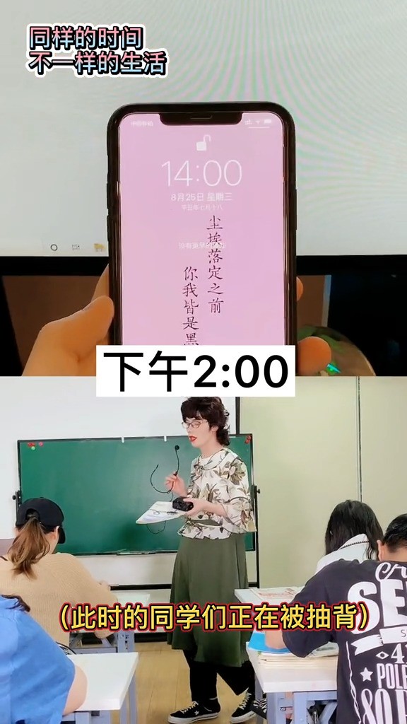 你以的请假?学生时代郑丽芬er