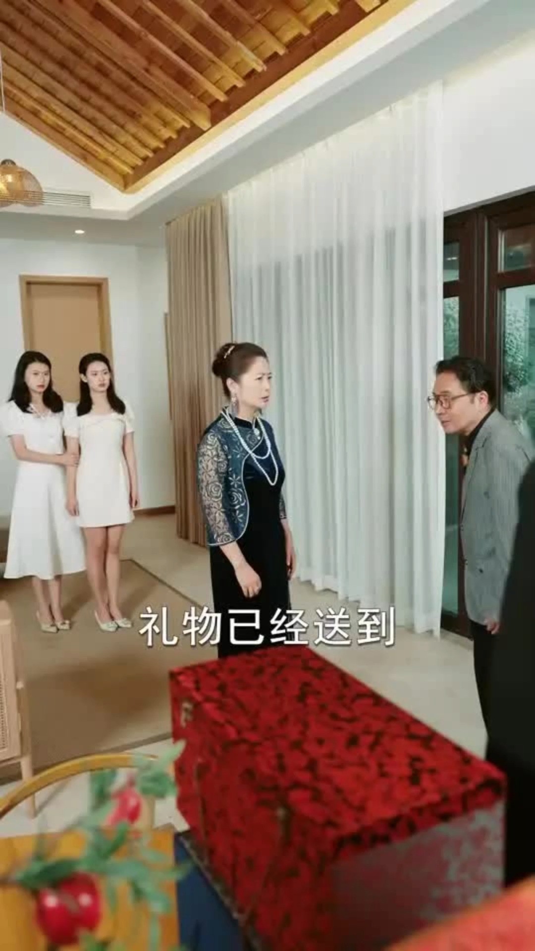 第七十集(2)难道他真是乾王?