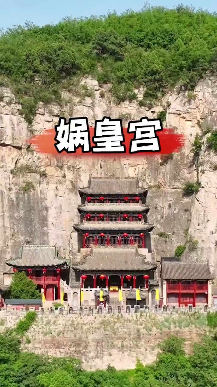 你见过会动的古建筑吗?悬挂绝壁千年,仅靠9根铁链支撑,却巍然屹立不倒,堪称中国最大的“铁索吊楼”