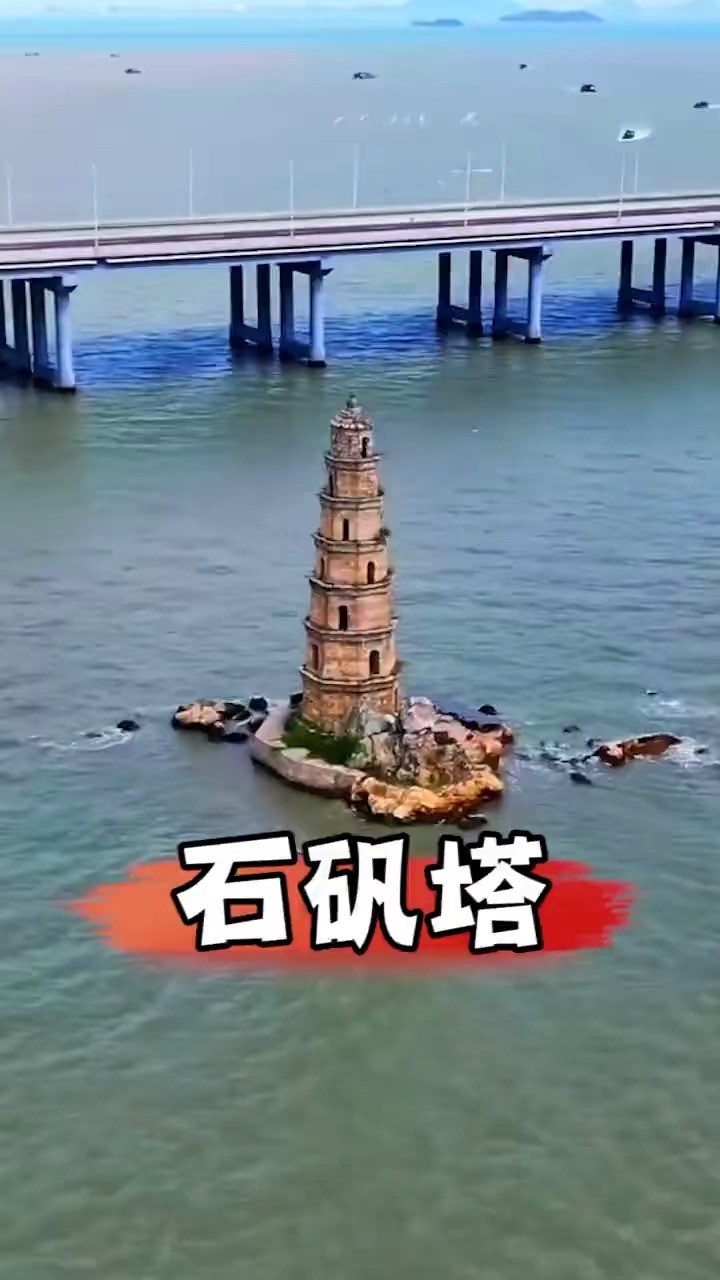 海上第一塔屹立大海300多年,成为一道美丽的风景线!