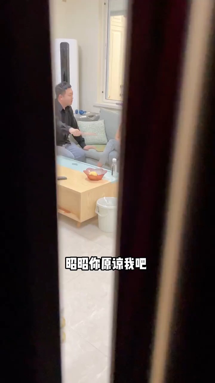 三句半兄弟们安排一下