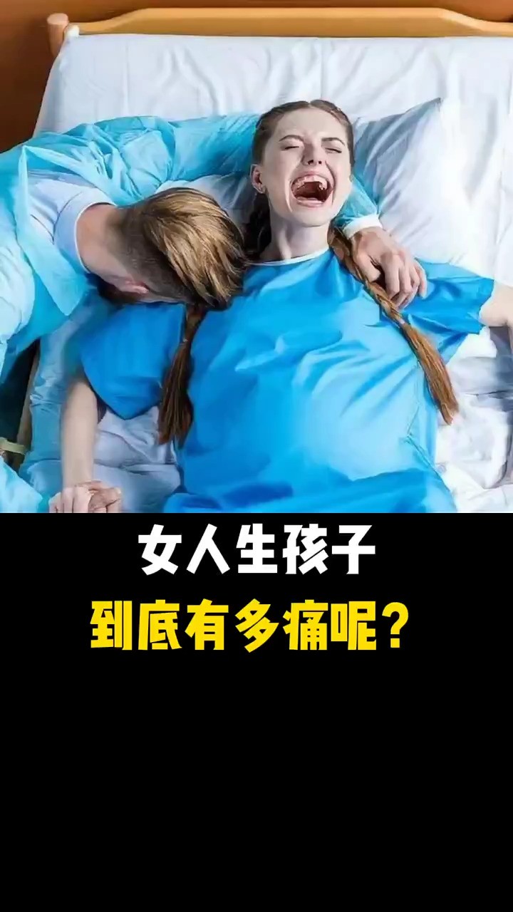 科普知识