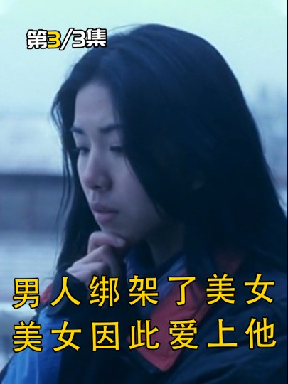 2块一天的农民工,无恶不作的黑道,农民工的两种选择!3#经典影视考古计划 