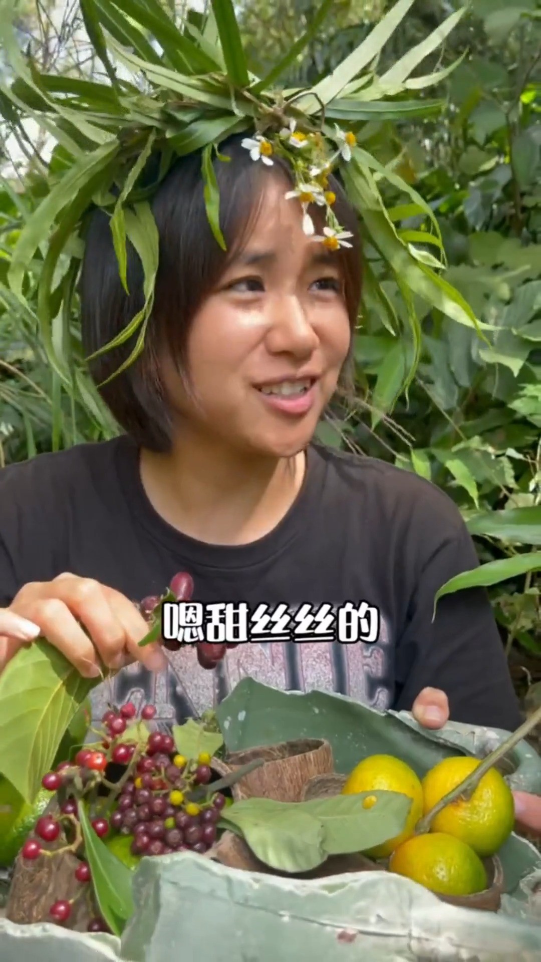 制作荒野版半自动吹风机和榨汁机,感受到了荒野的乐趣,女队员过了个难忘生日!第六集