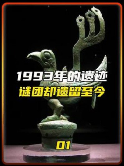 后续已更新,搜【优视看点】,进入后输入口令【137】,抢先看后续