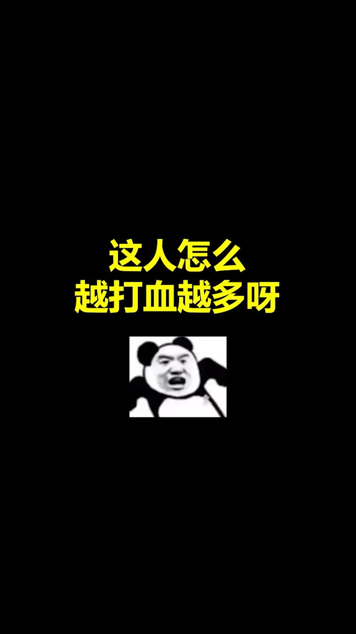 北通确实是性价比挺高的手柄 国产外设的崛起是每一个游戏玩家都想看到的 #一起焕醒热爱 #游戏手柄 #怪物猎人世界 #整活