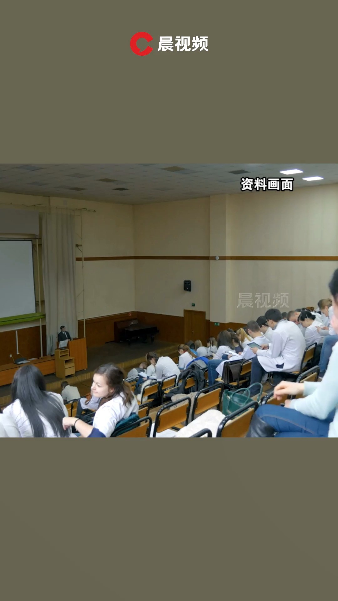 湖南高校48个学科进入全球百强,2023软科世界一流学科排名发布