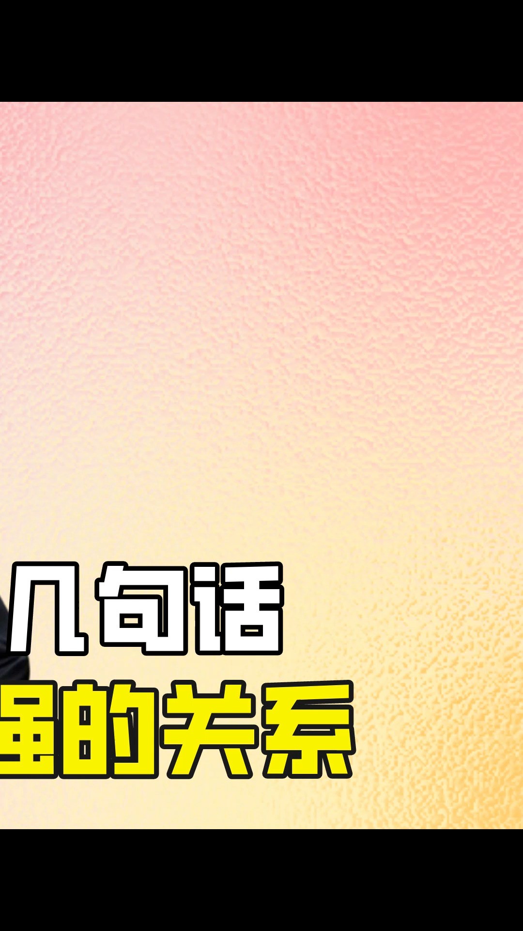 痴恋恩师20年与黄磊成遗憾,刘若英前半生到底有多坎坷?