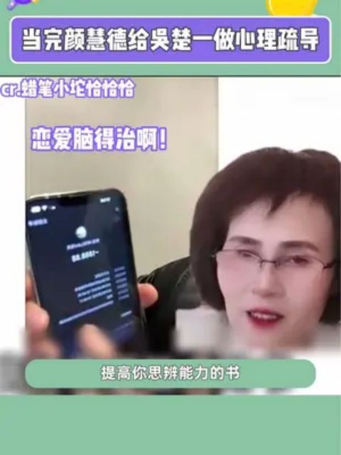 这肯定是原视频