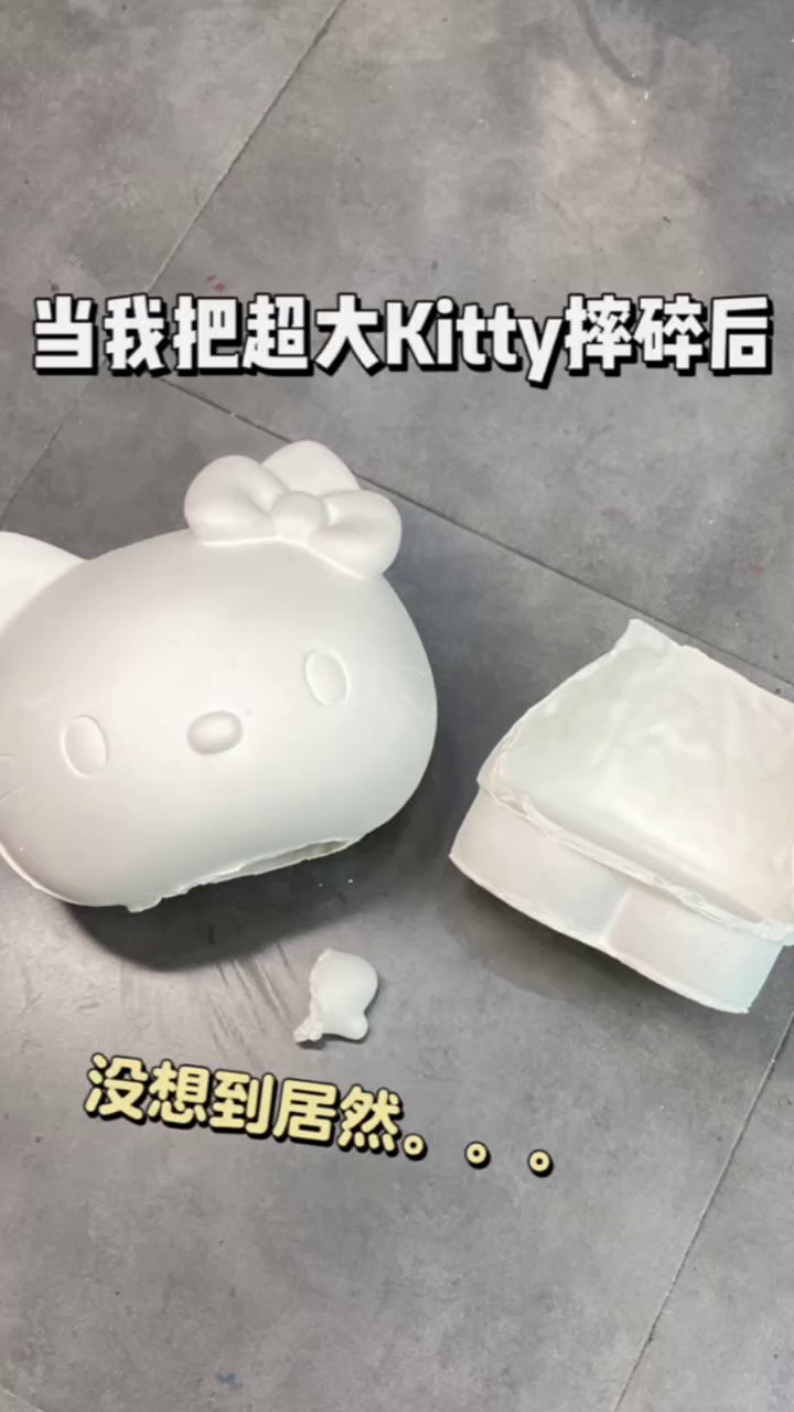 手工DIY 