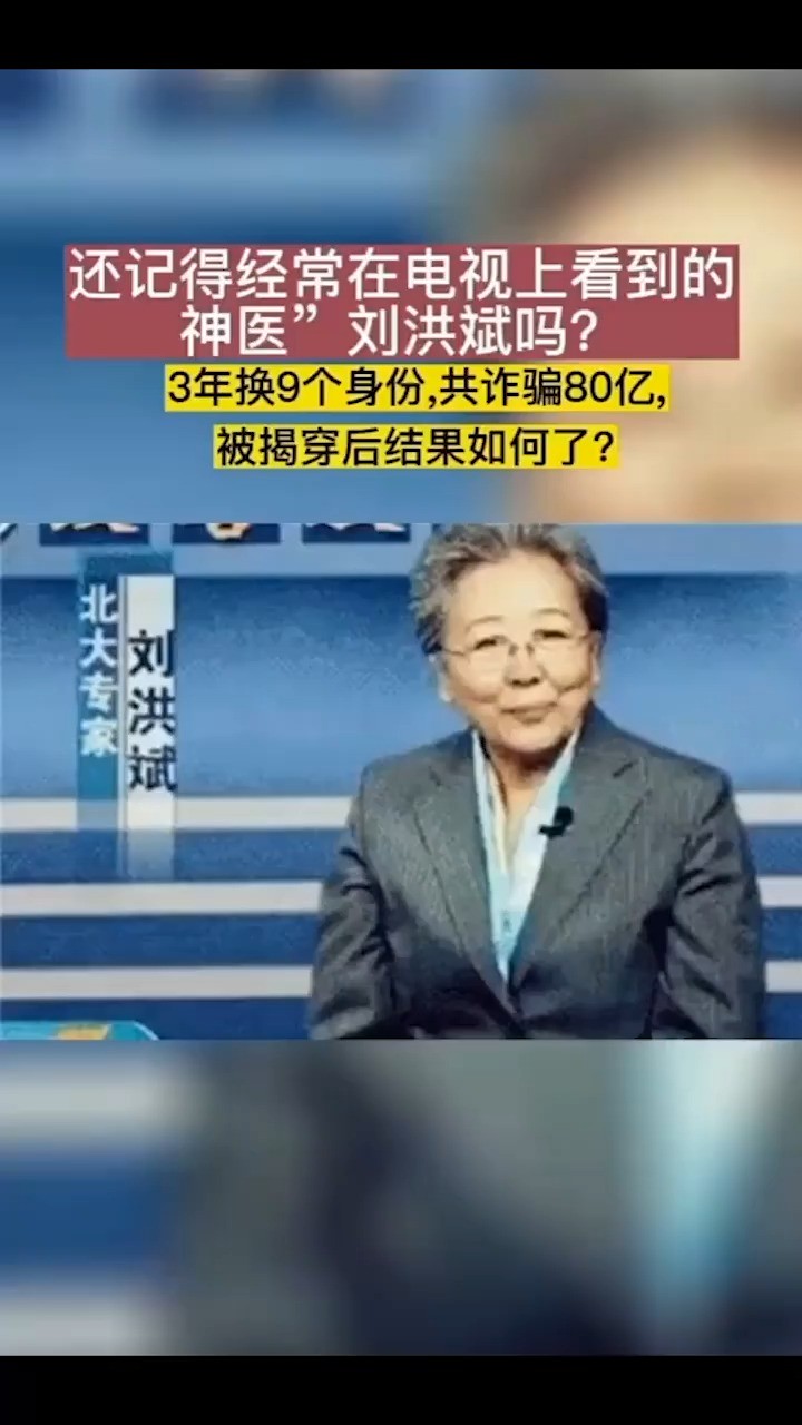 你怎么看?(1)