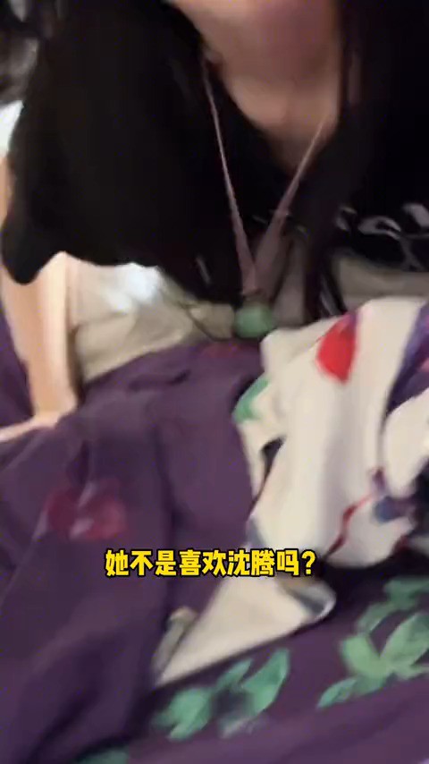 人类幼崽的悲喜完美拿捏#刘格格